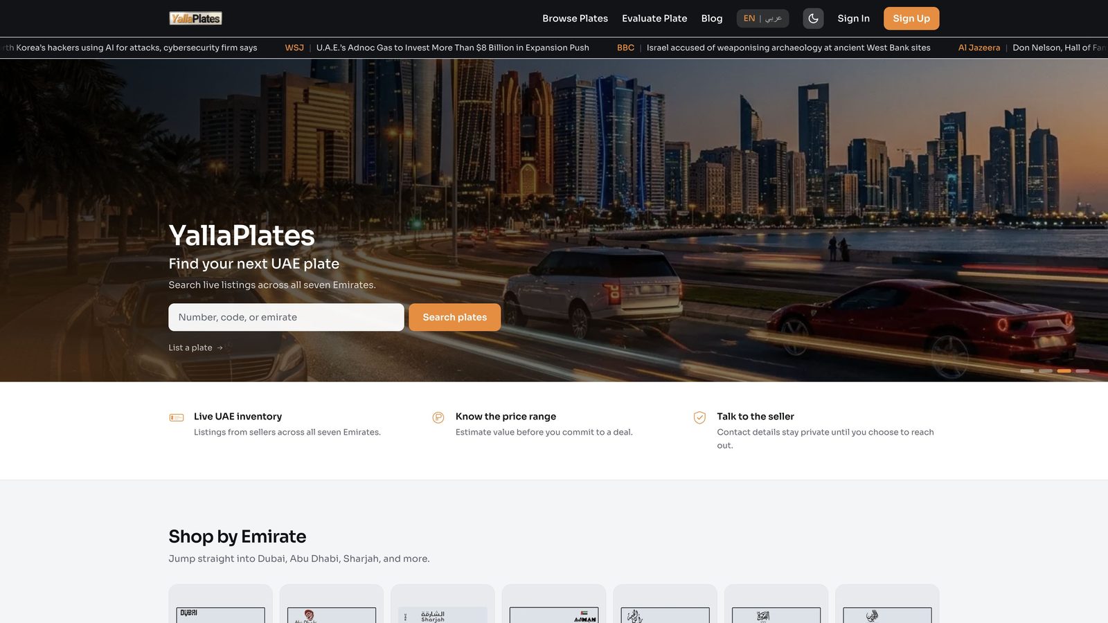 YallaPlates homepage